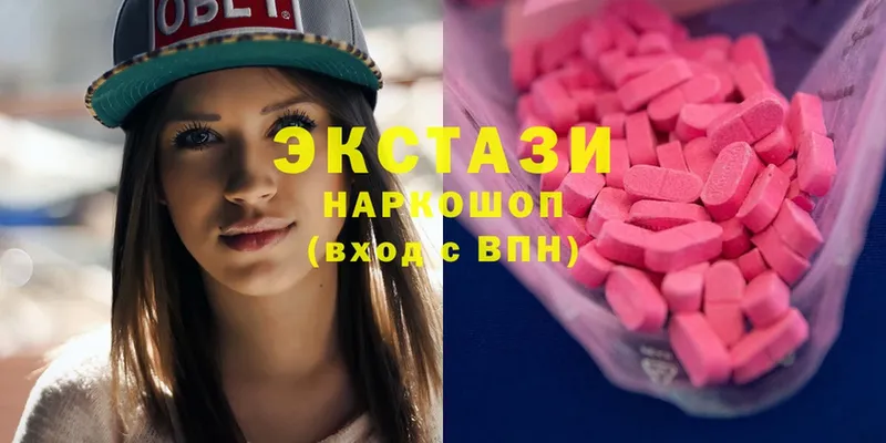 мега ссылка  Харовск  Ecstasy 280мг 